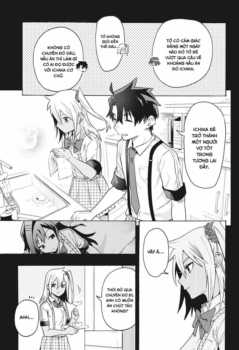 Bunkiten Chapter 1 - AB Truyện