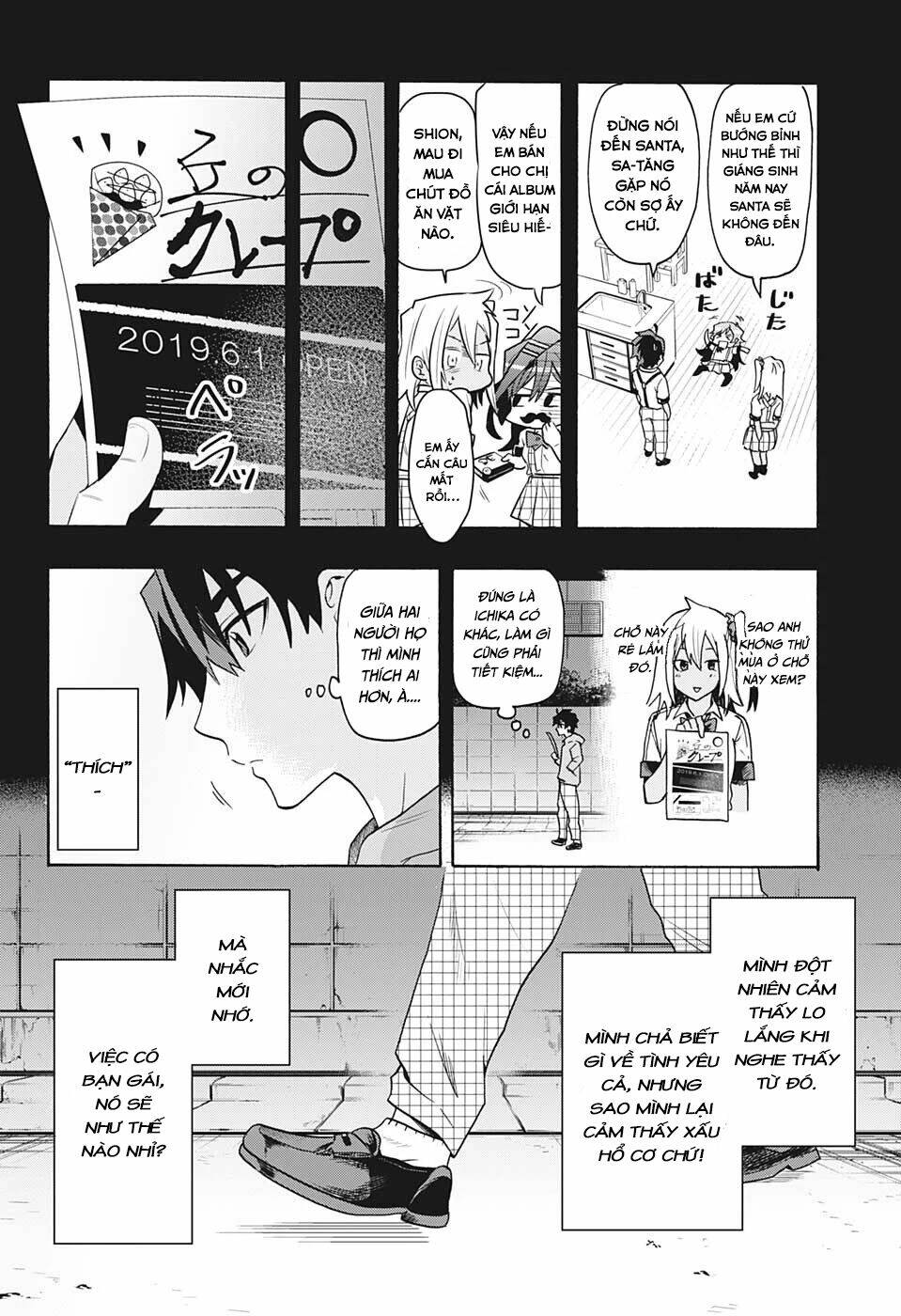 Bunkiten Chapter 1 - AB Truyện