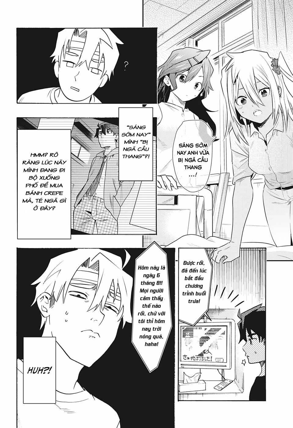 Bunkiten Chapter 1 - AB Truyện