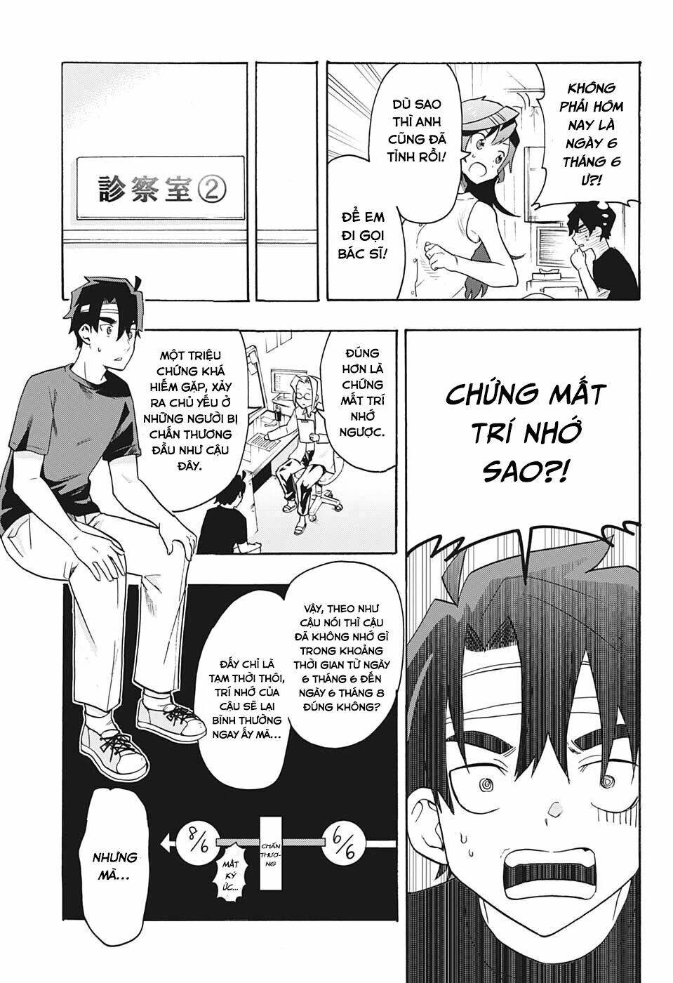 Bunkiten Chapter 1 - AB Truyện