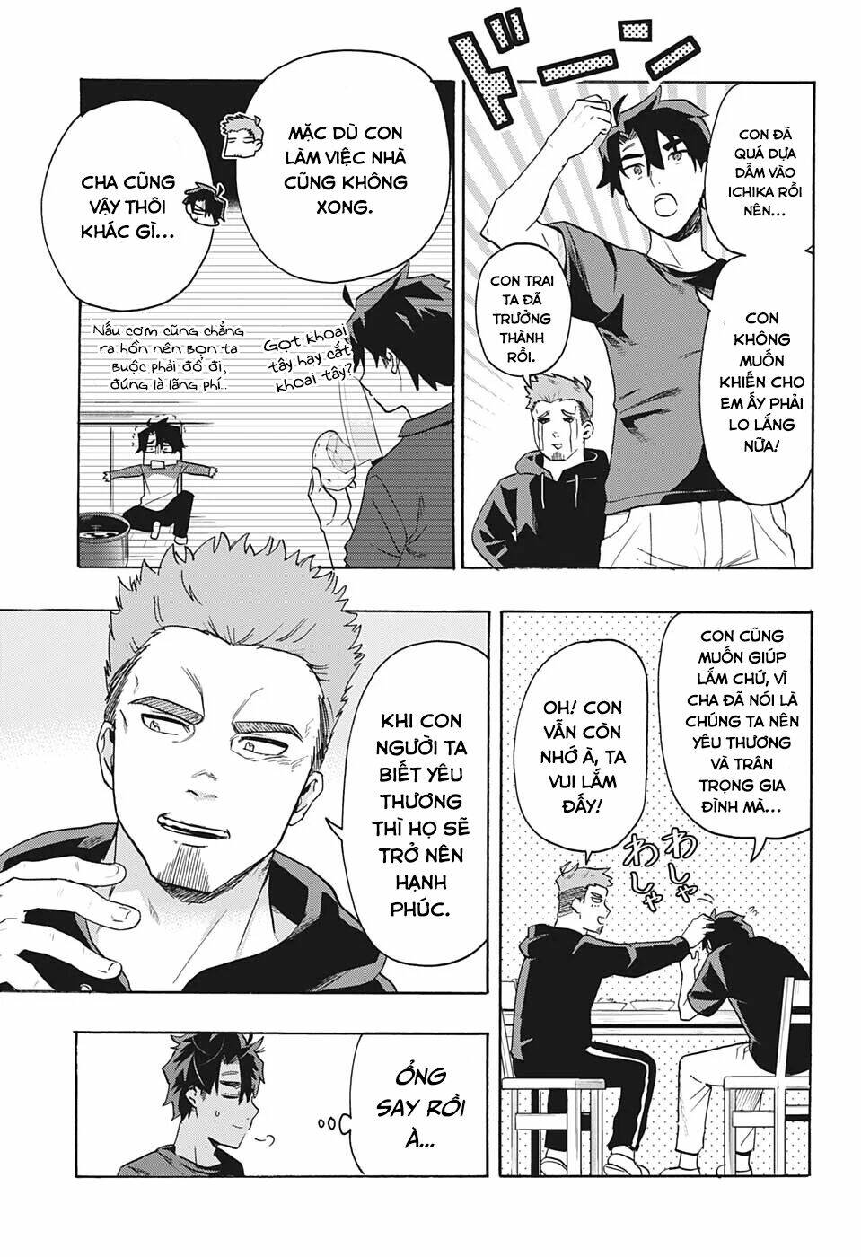 Bunkiten Chapter 1 - AB Truyện