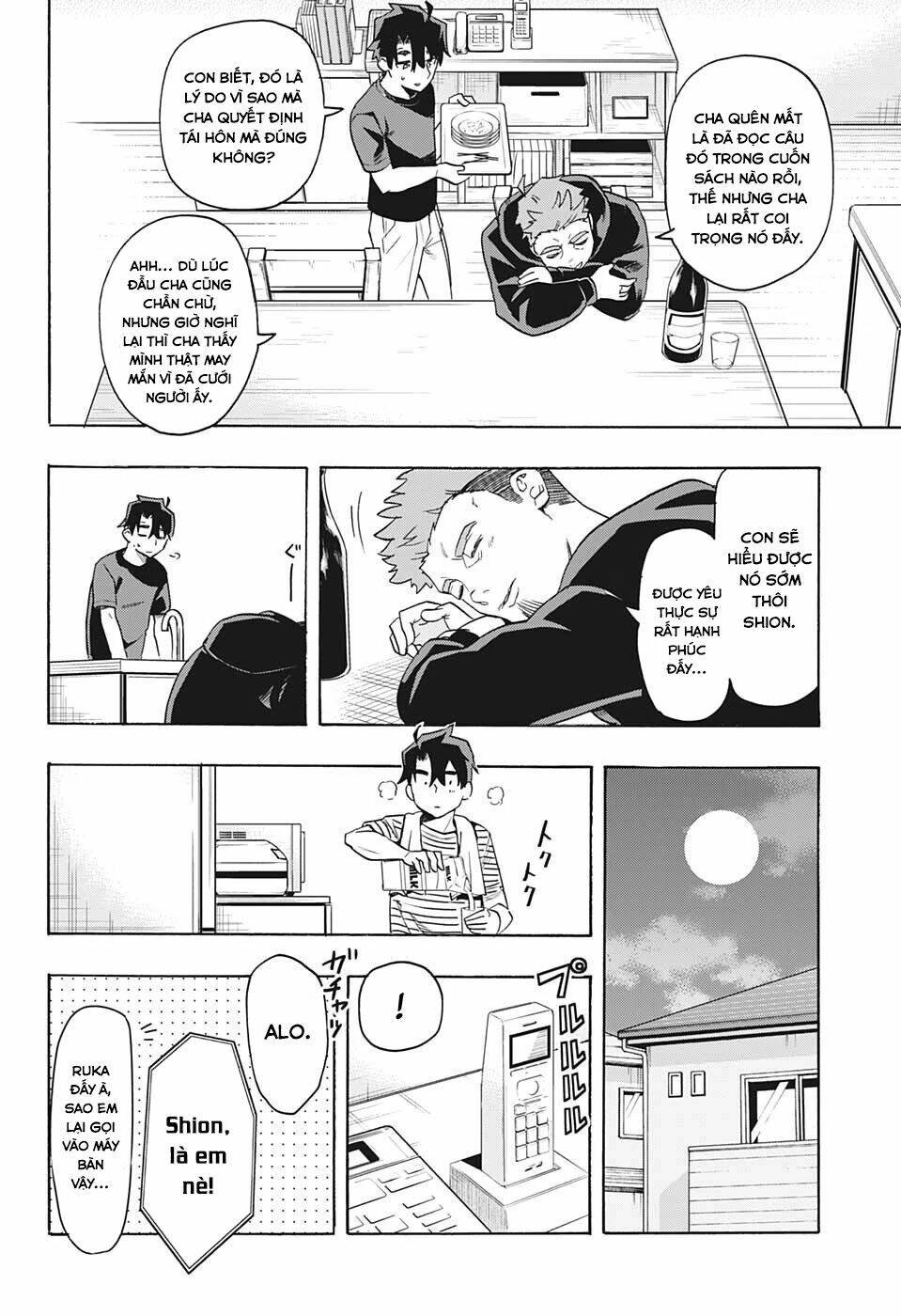 Bunkiten Chapter 1 - AB Truyện