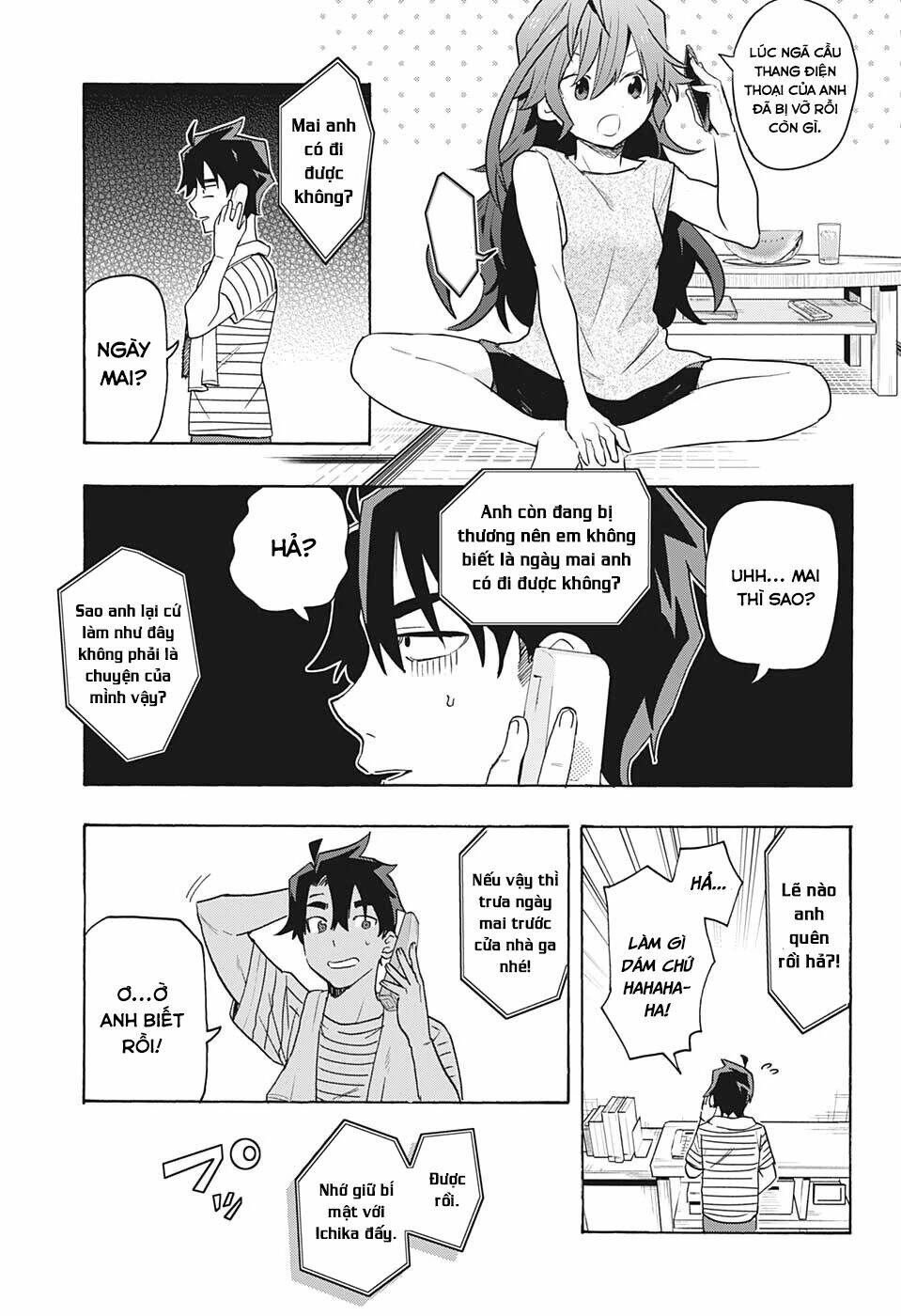 Bunkiten Chapter 1 - AB Truyện
