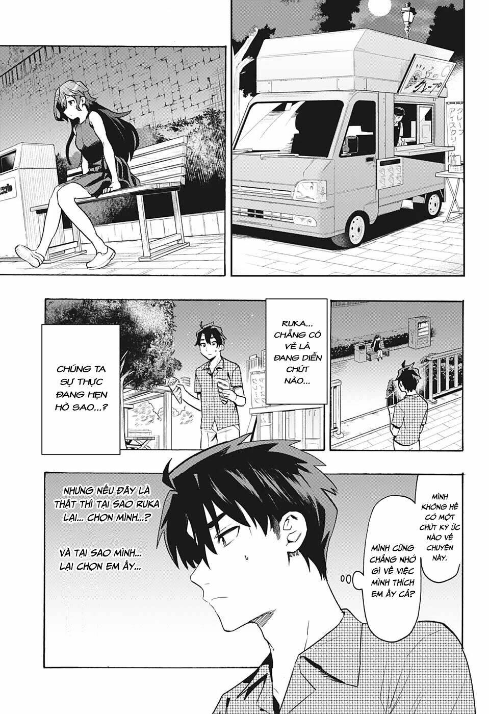 Bunkiten Chapter 1 - AB Truyện