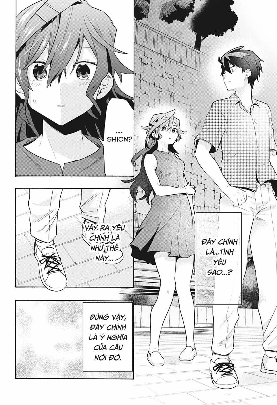 Bunkiten Chapter 1 - AB Truyện
