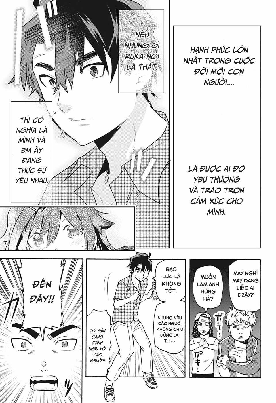 Bunkiten Chapter 1 - AB Truyện