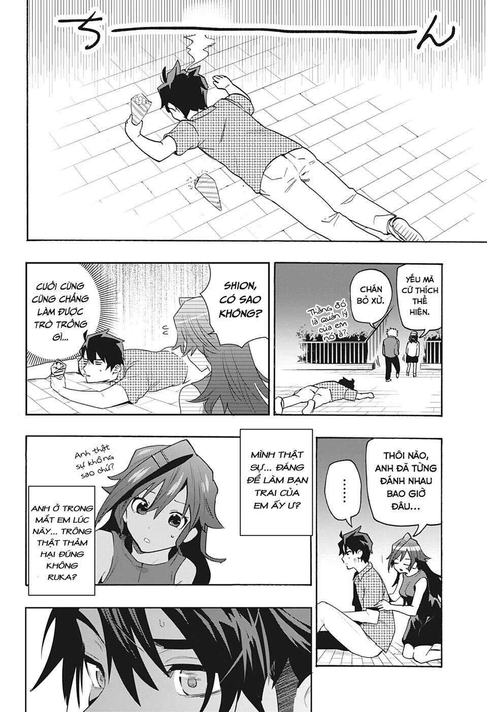 Bunkiten Chapter 1 - AB Truyện