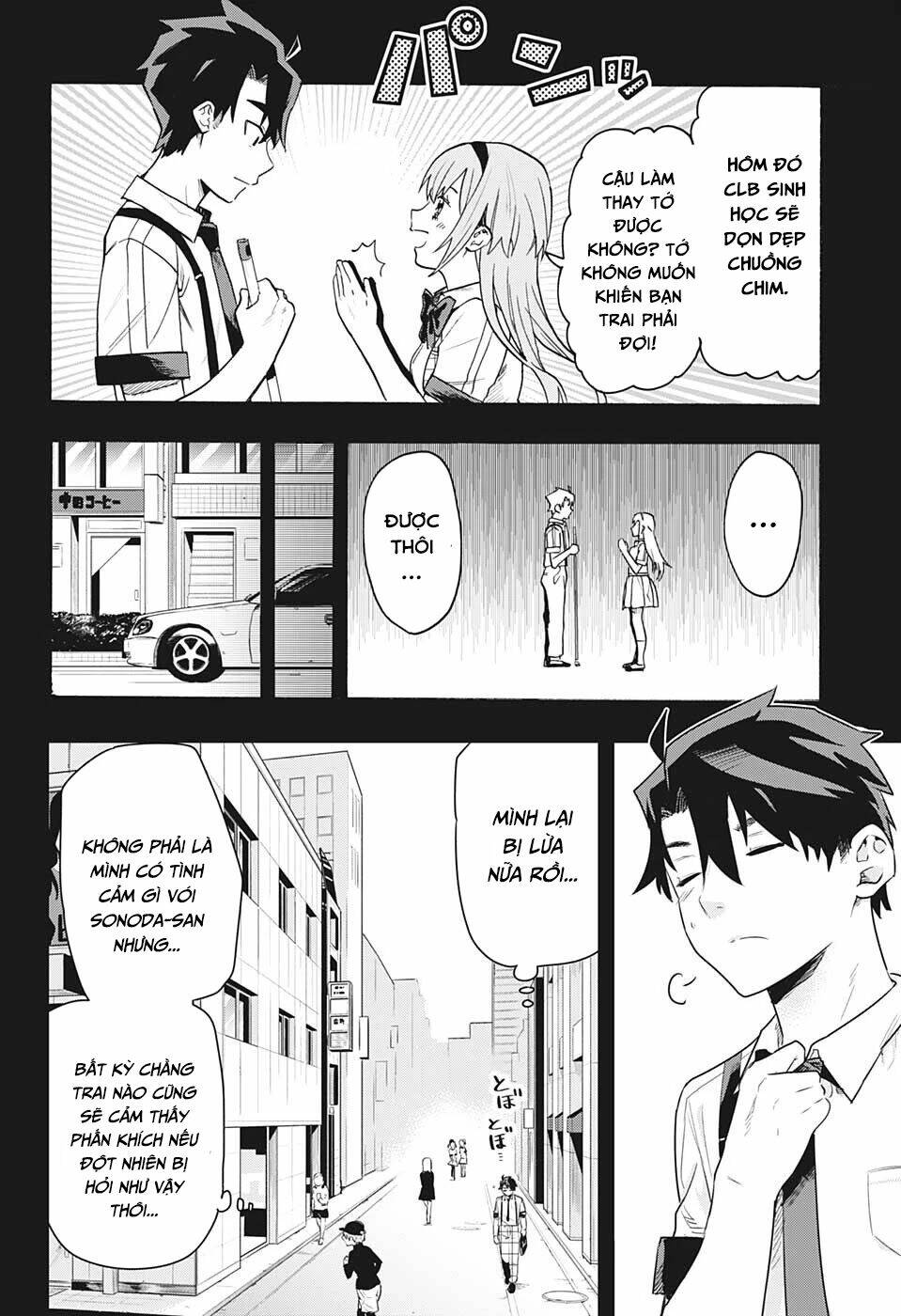 Bunkiten Chapter 1 - AB Truyện