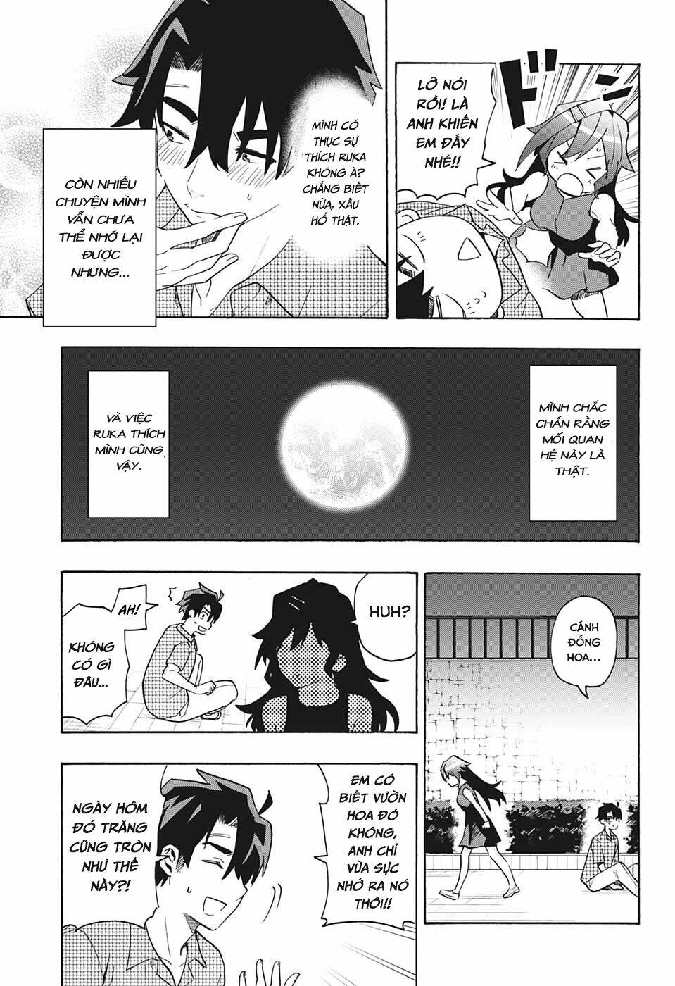 Bunkiten Chapter 1 - AB Truyện