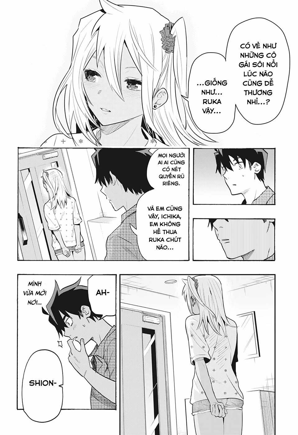 Bunkiten Chapter 2 - AB Truyện