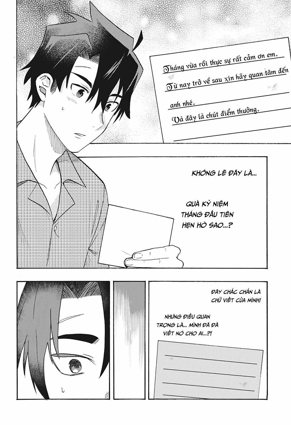 Bunkiten Chapter 2 - AB Truyện