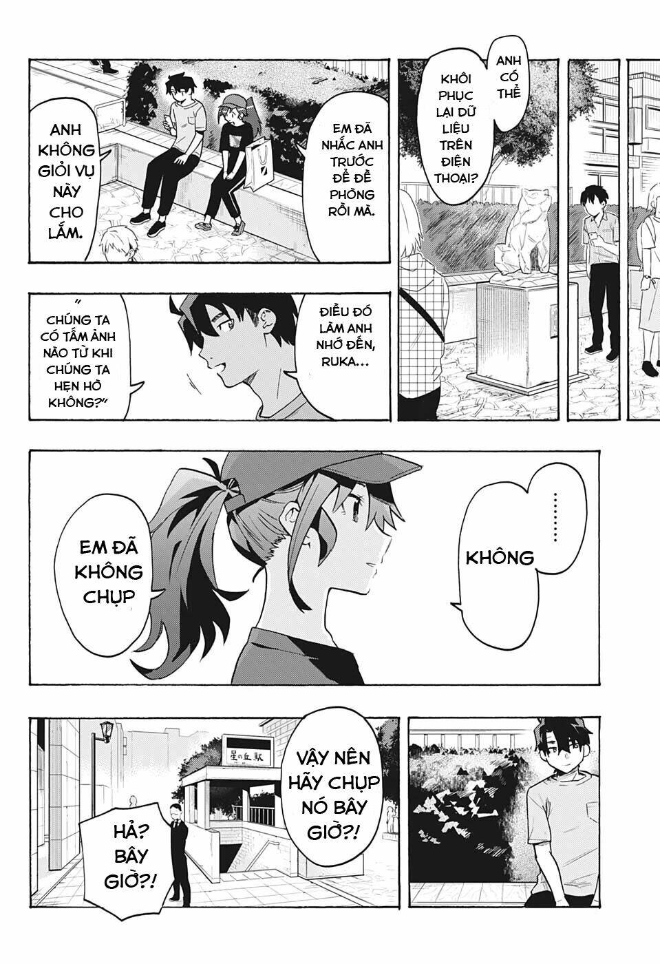 Bunkiten Chapter 5 - AB Truyện