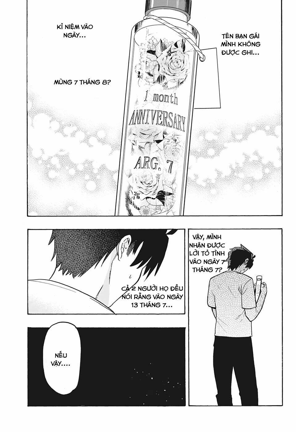 Bunkiten Chapter 5 - AB Truyện
