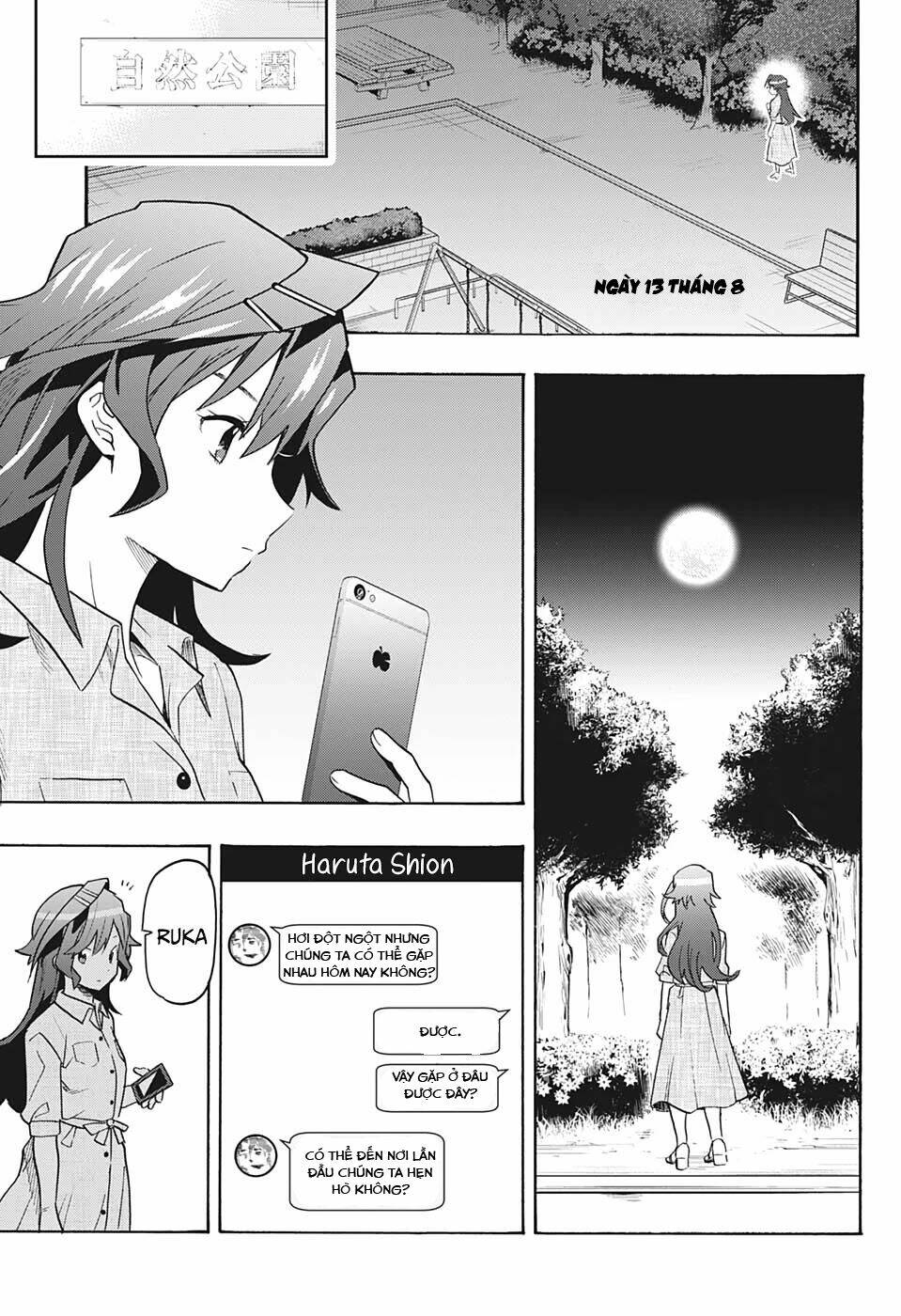 Bunkiten Chapter 5 - AB Truyện