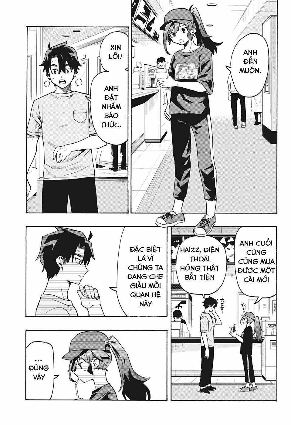 Bunkiten Chapter 5 - AB Truyện