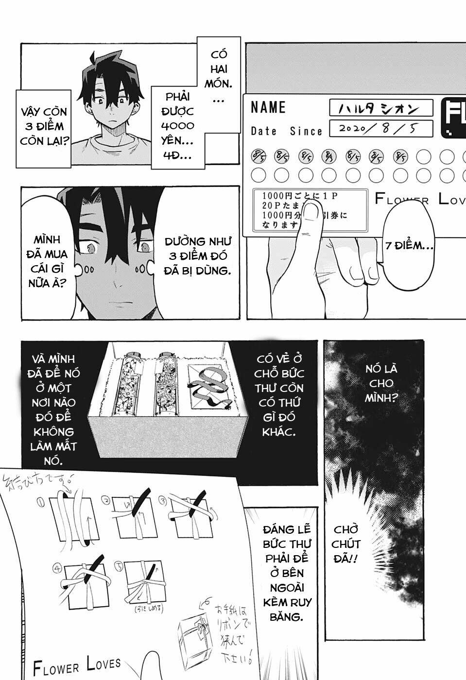 Bunkiten Chapter 5 - AB Truyện