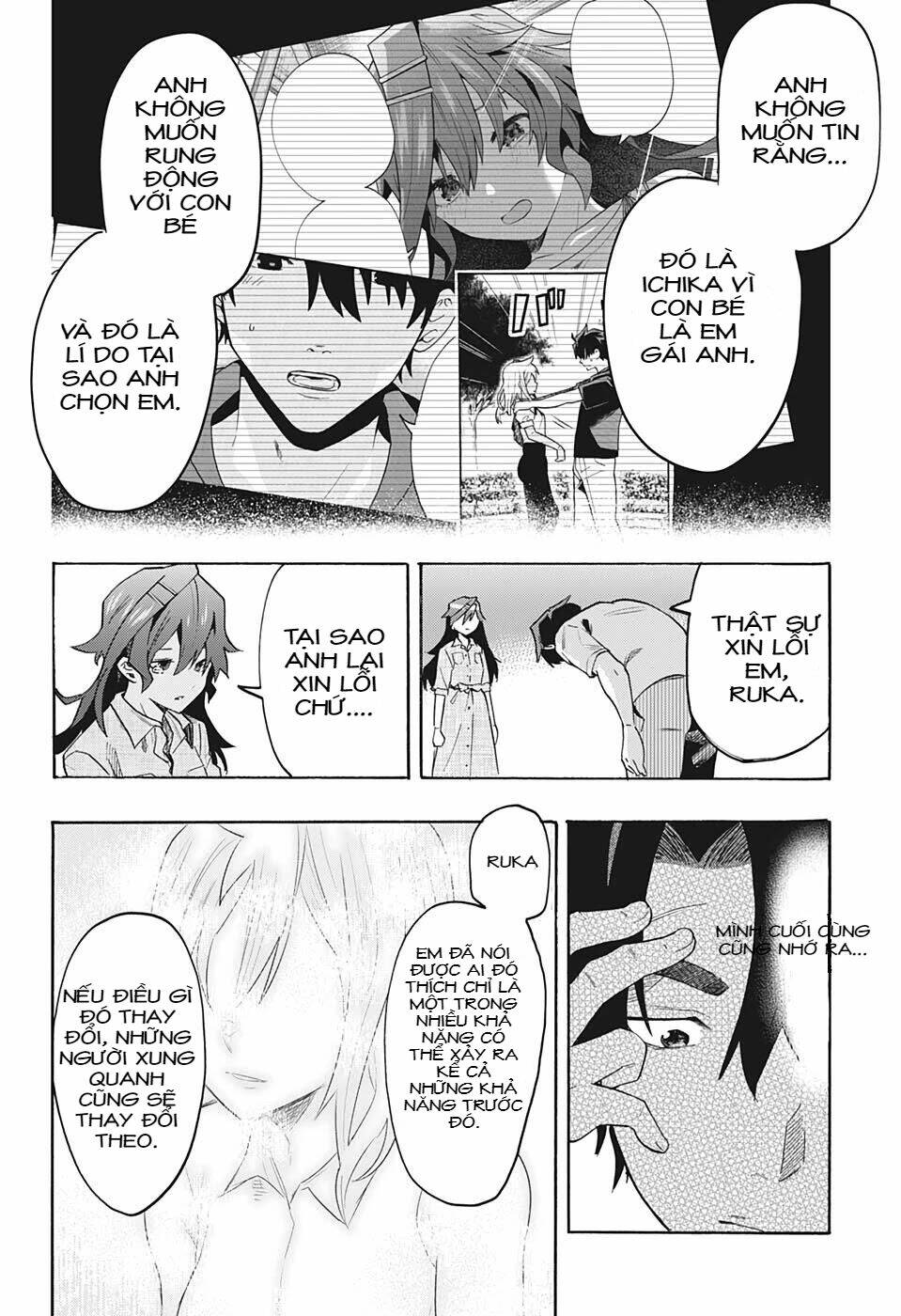 Bunkiten Chapter 7 - AB Truyện