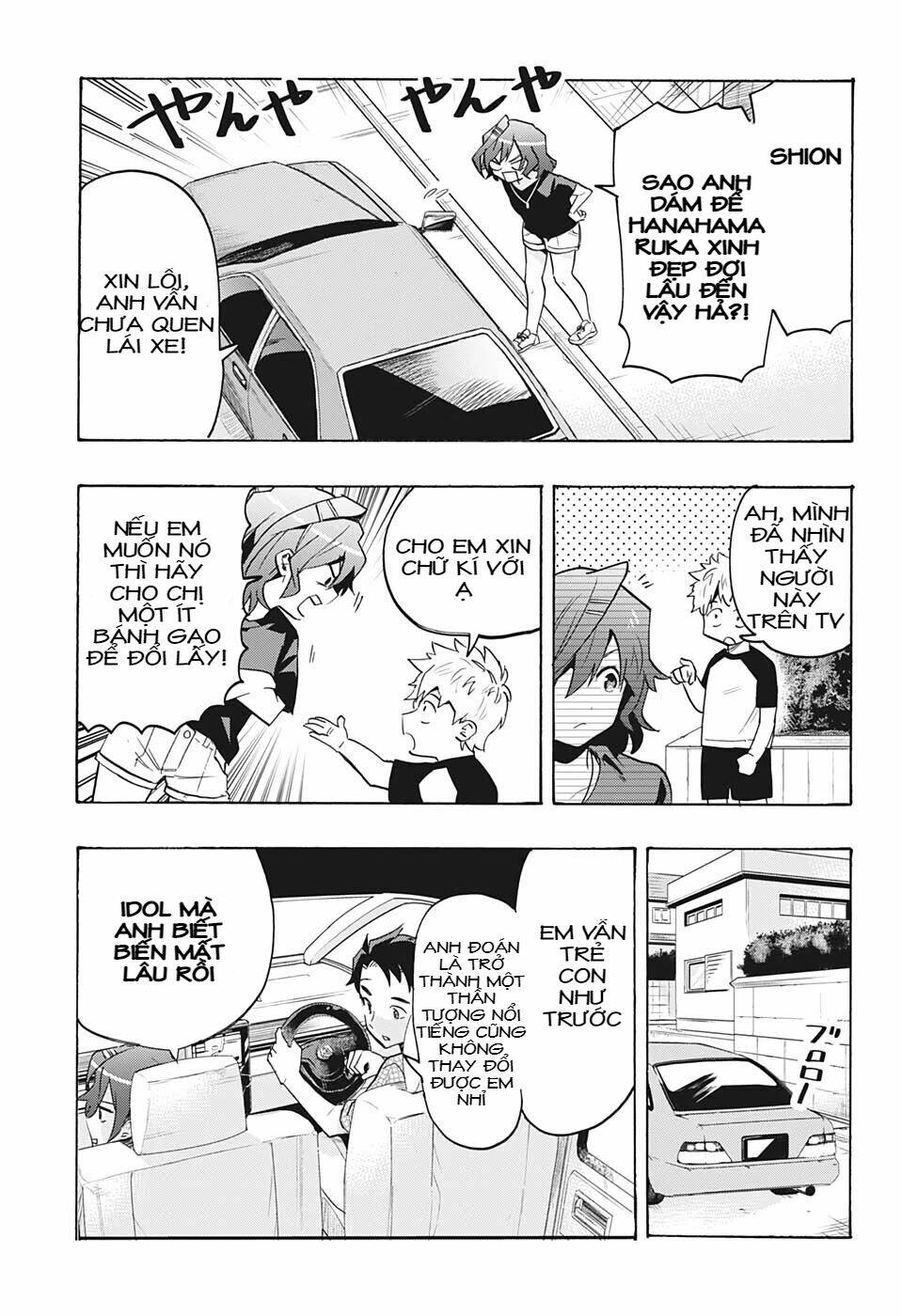 Bunkiten Chapter 7 - AB Truyện