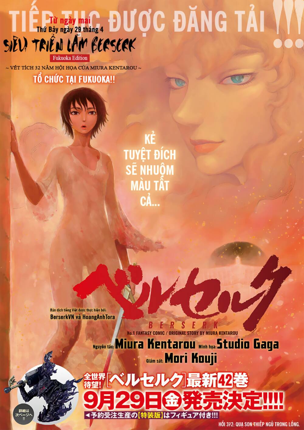 Berserk Chapter 372 - AB Truyện