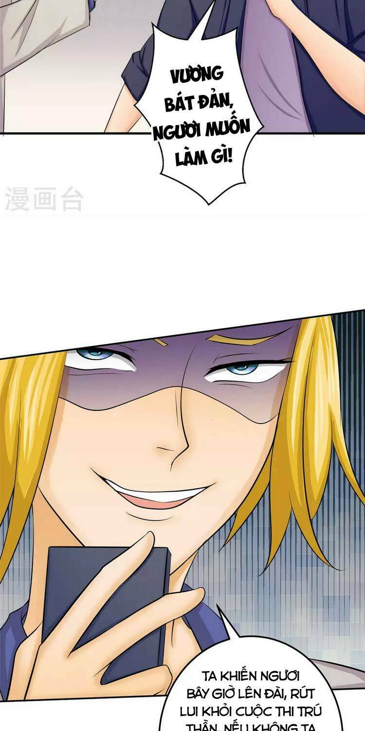 Đế Tế Chapter 81 - TC Truyện
