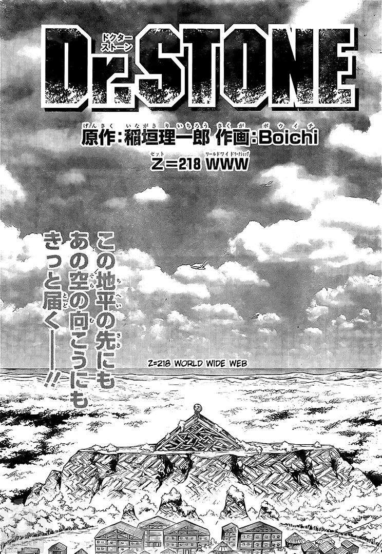 Hồi Sinh Thế Giới Chapter 218 - AB Truyện