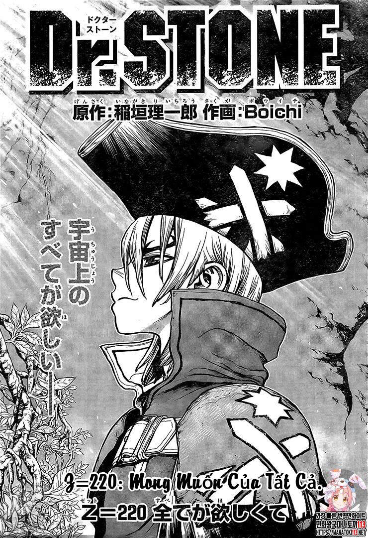 Hồi Sinh Thế Giới Chapter 220 - AB Truyện