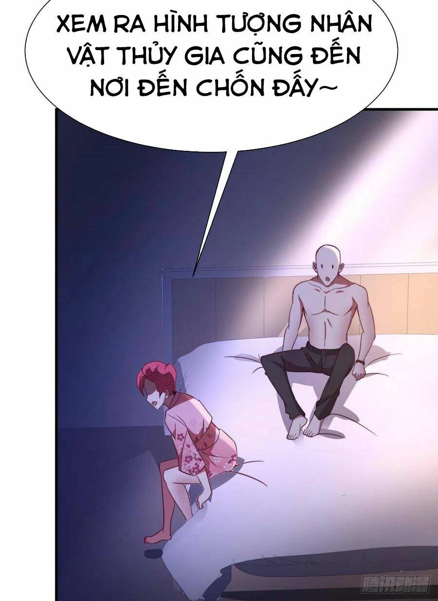 Hắc Tạp Chapter 80 - AB Truyện