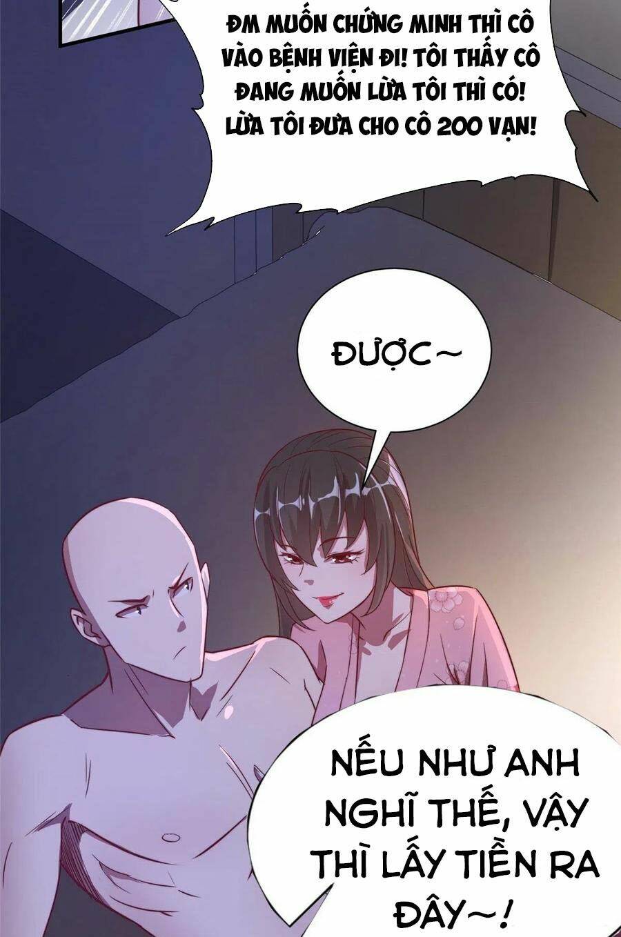 Hắc Tạp Chapter 81 - AB Truyện