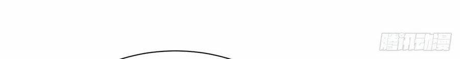 Hắc Tạp Chapter 81 - AB Truyện