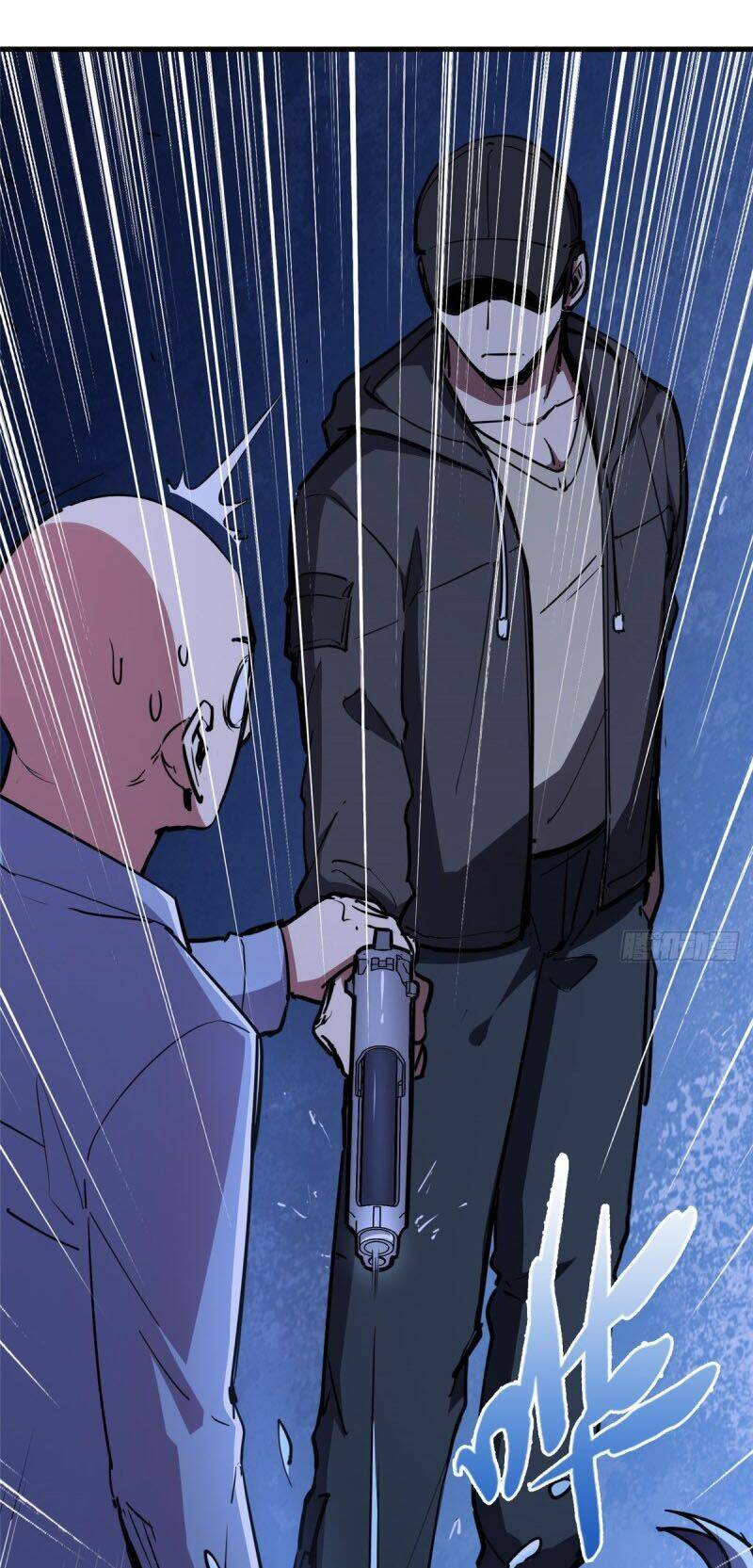 Hắc Tạp Chapter 84 - AB Truyện