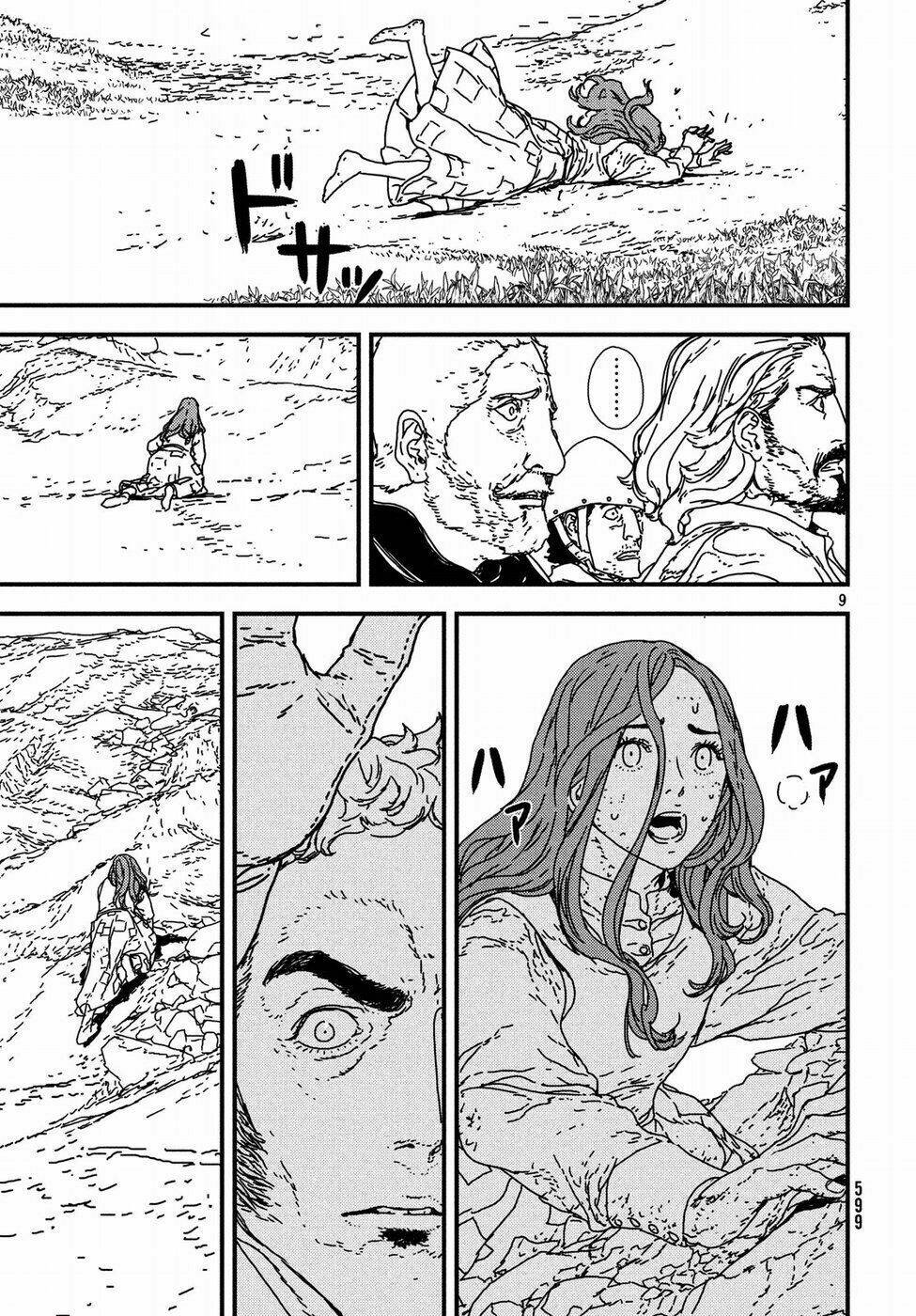 Issak Chapter 18 - AB Truyện