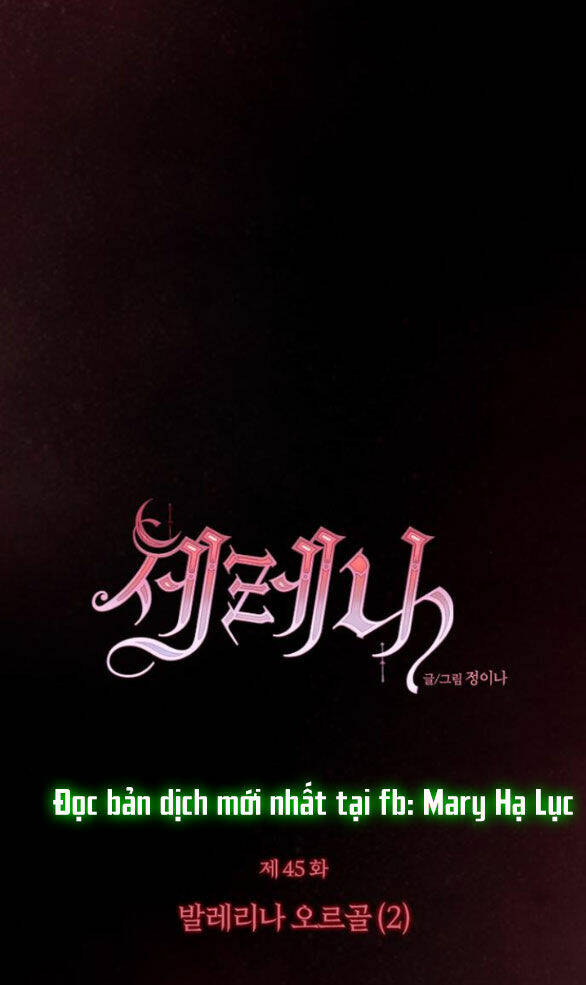 Serena Chapter 45.1 - AB Truyện