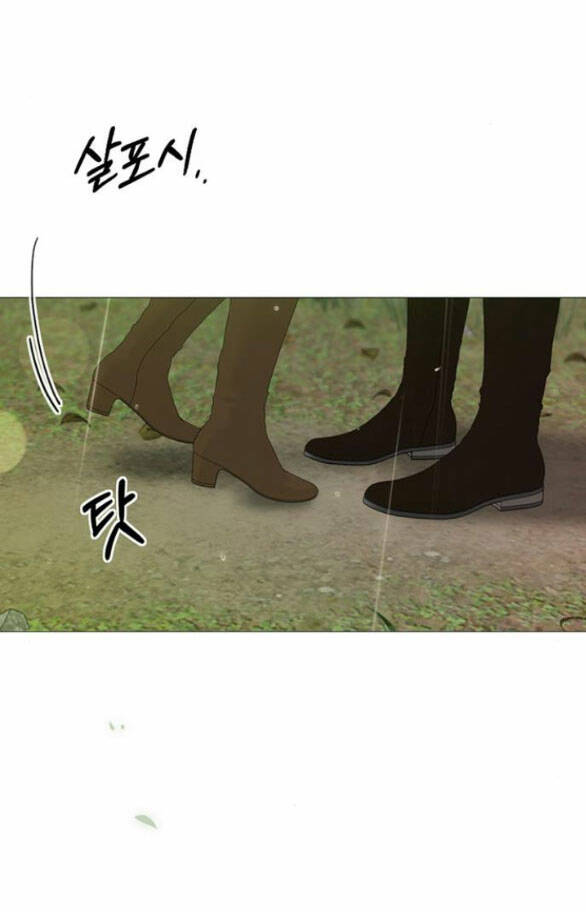 Serena Chapter 54.1 - TC Truyện
