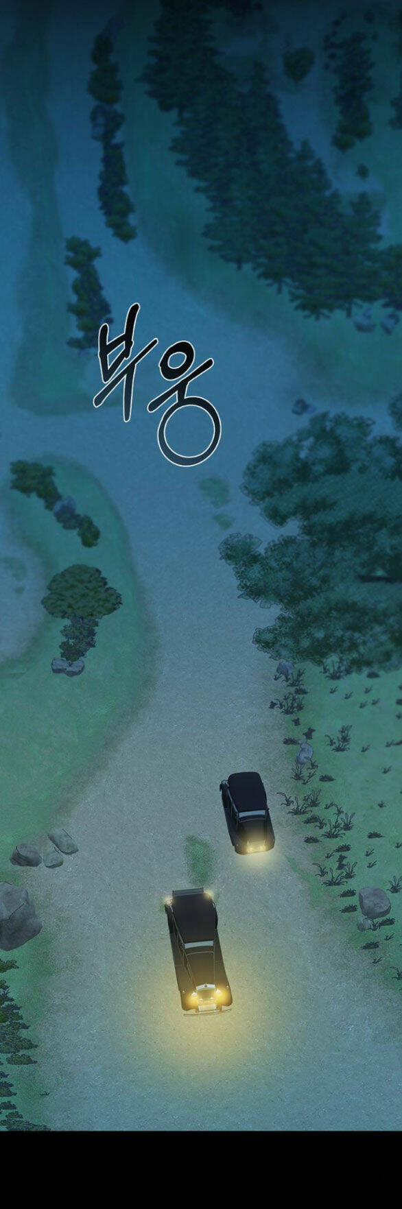 Serena Chapter 69.1 - TC Truyện