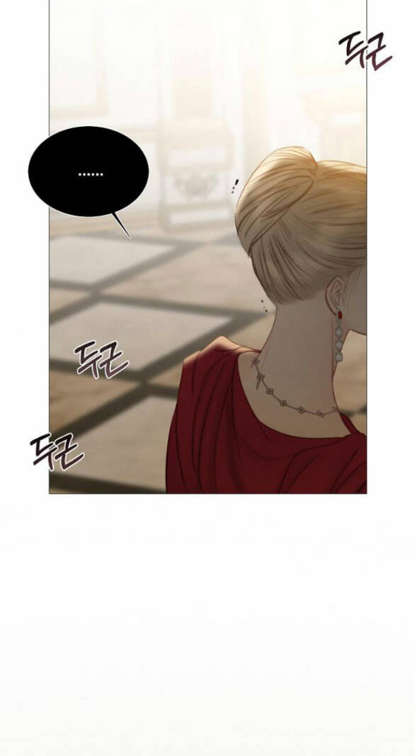 Serena Chapter 63.2 - TC Truyện