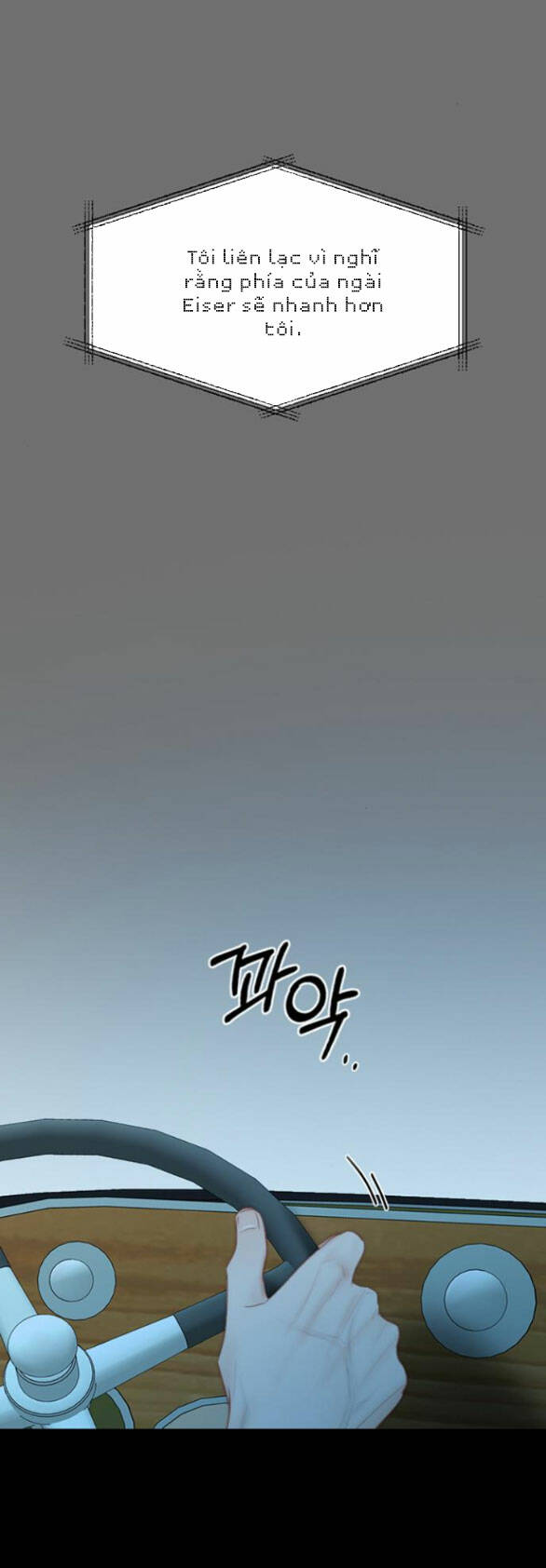 Serena Chapter 72.1 - TC Truyện