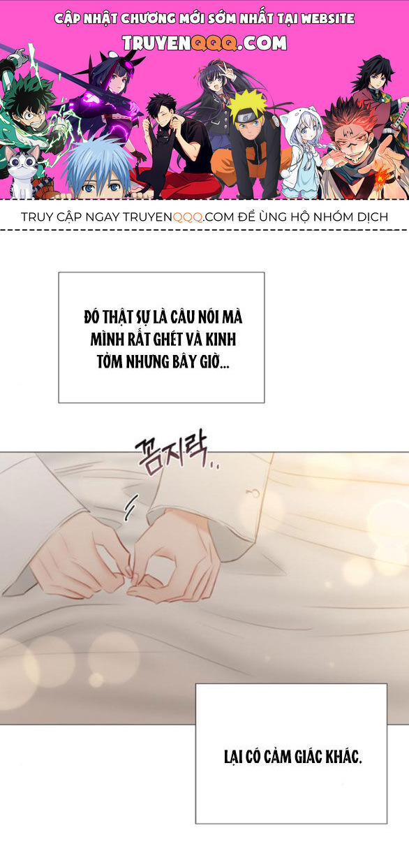 Serena Chapter 74.2 - AB Truyện