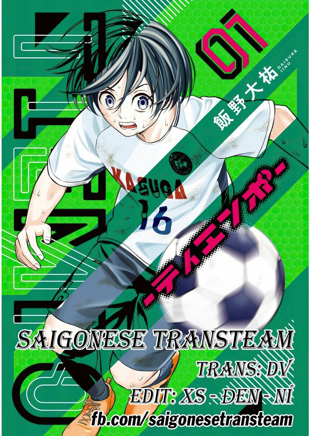 Tiempo Chapter 7 - TC Truyện