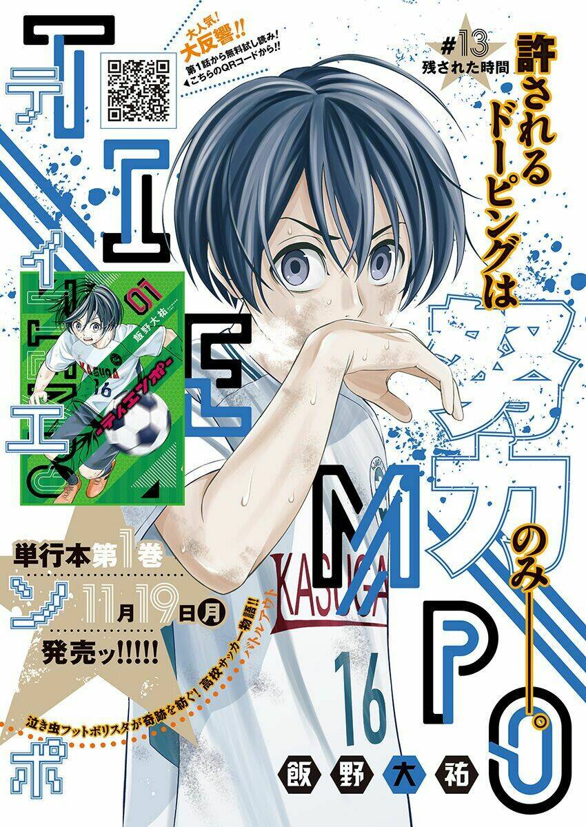 Tiempo Chapter 13 - AB Truyện