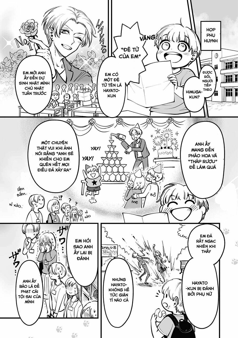 Tanuki Chapter 4.5 - TC Truyện