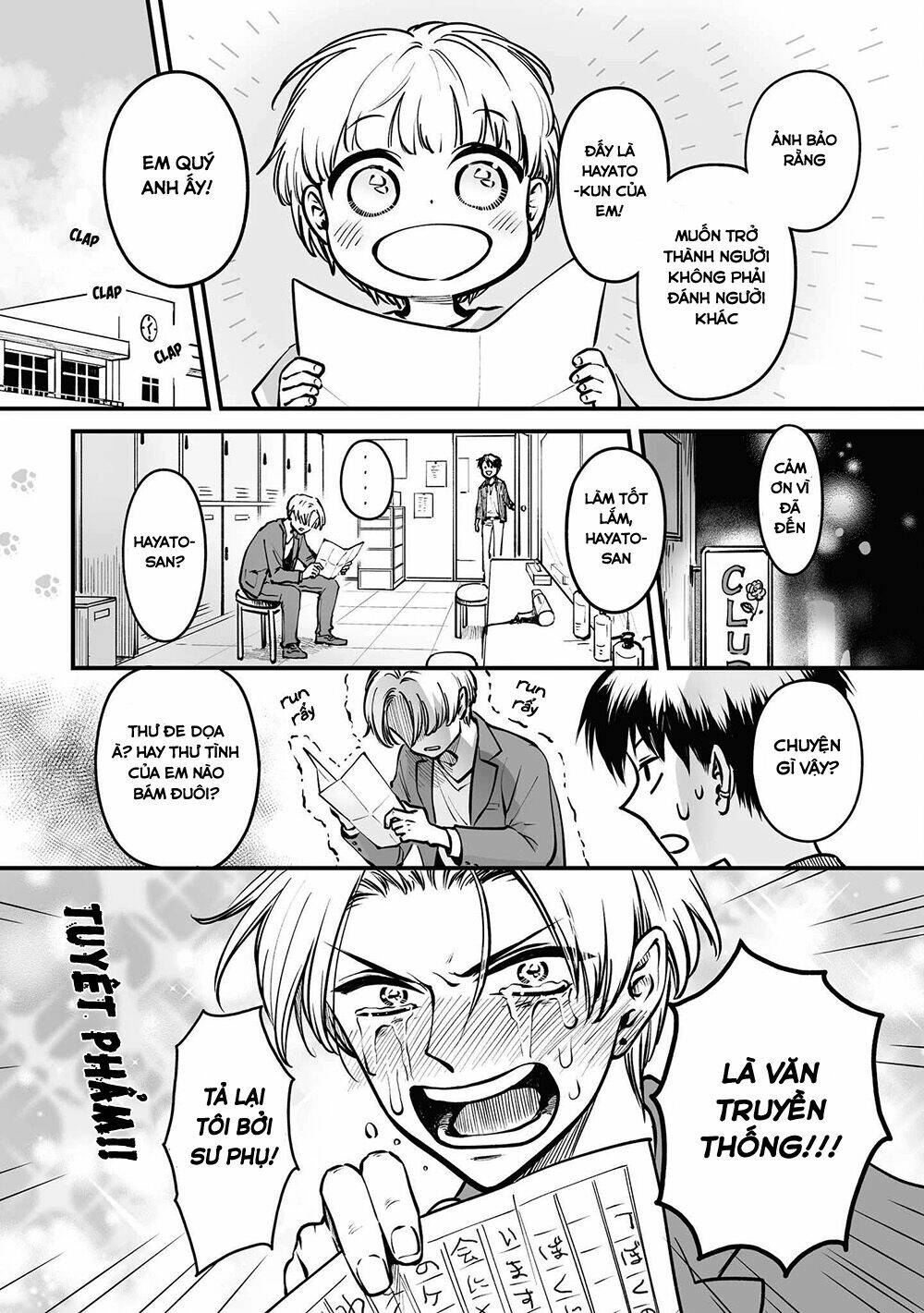 Tanuki Chapter 4.5 - TC Truyện