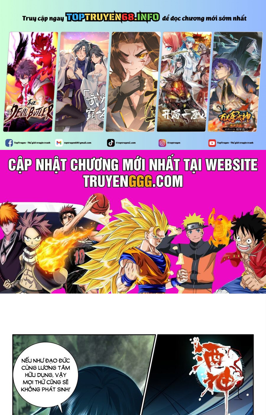 Âm Dương Miện Chapter 57 - TC Truyện