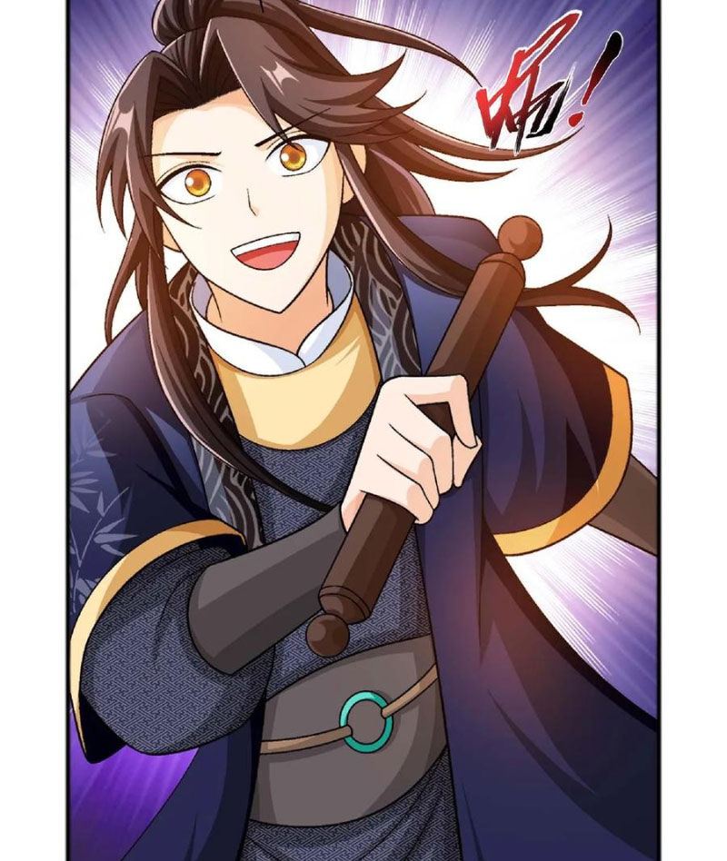 Đại Chúa Tể Chapter 445 - AB Truyện