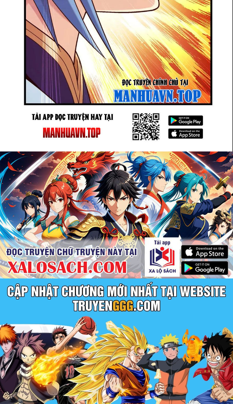 Đại Chúa Tể Chapter 445 - AB Truyện
