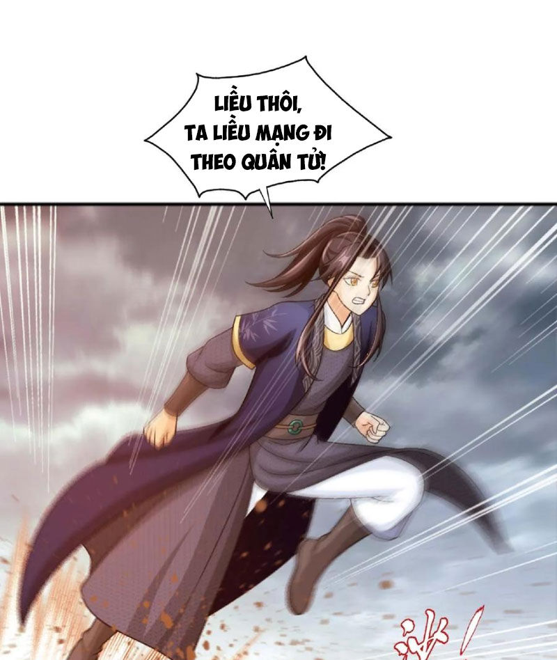 Đại Chúa Tể Chapter 445 - AB Truyện