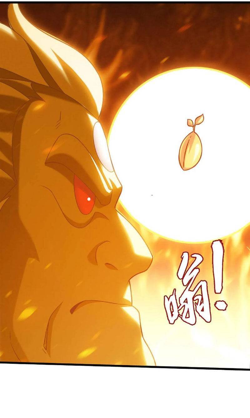 Đại Chúa Tể Chapter 447 - TC Truyện