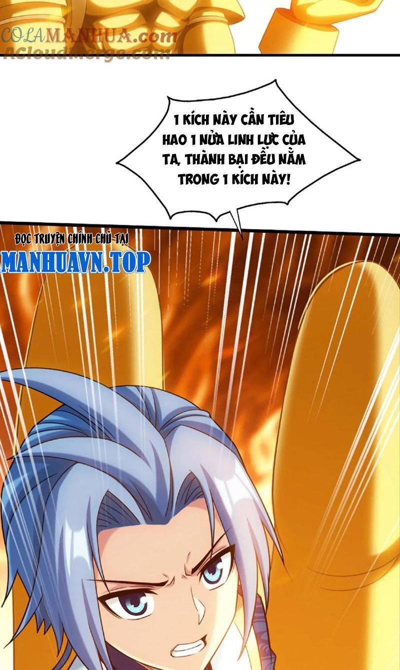 Đại Chúa Tể Chapter 447 - TC Truyện