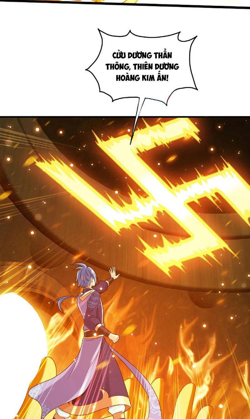 Đại Chúa Tể Chapter 447 - TC Truyện