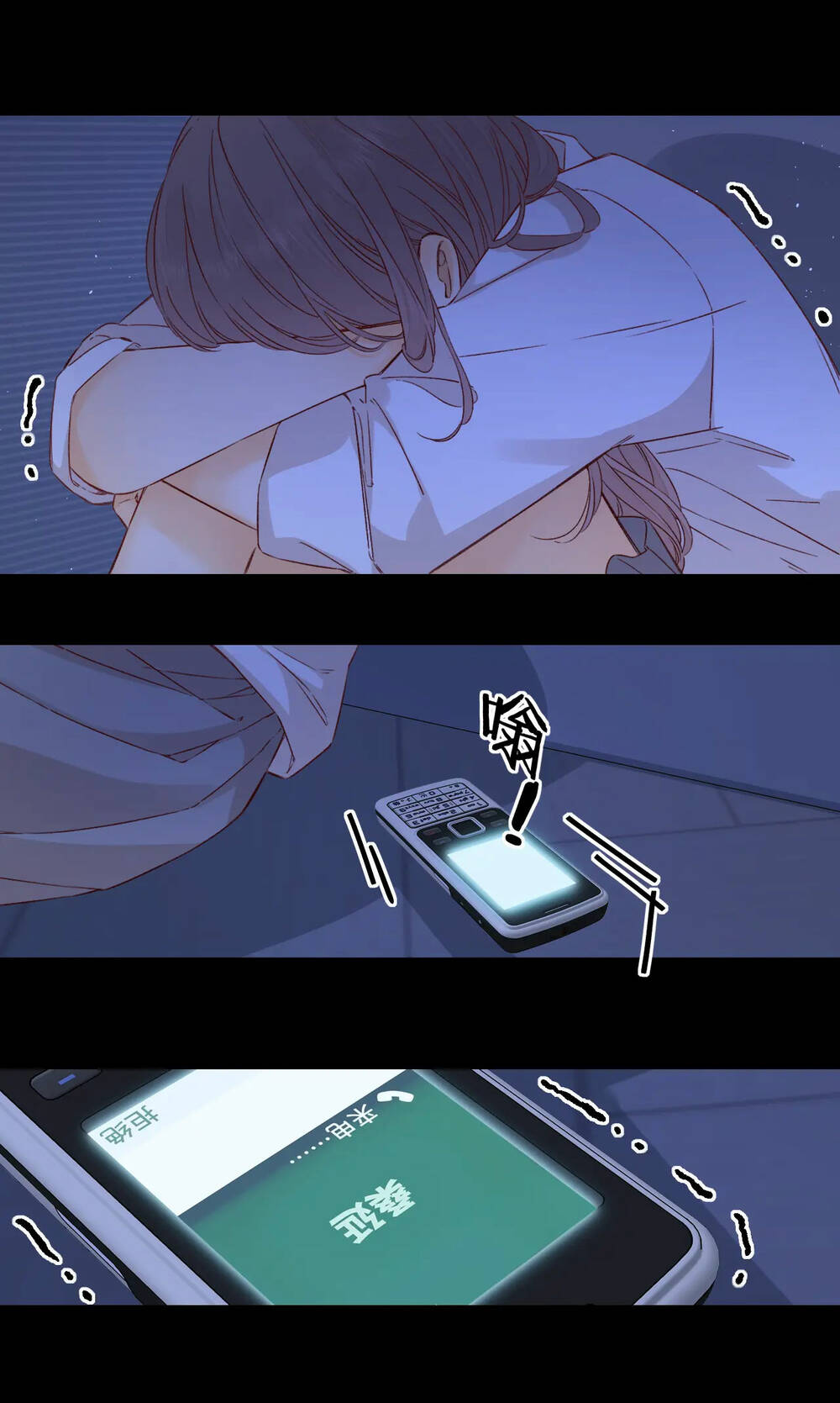 Khó Dỗ Dành Chapter 44.2 - AB Truyện