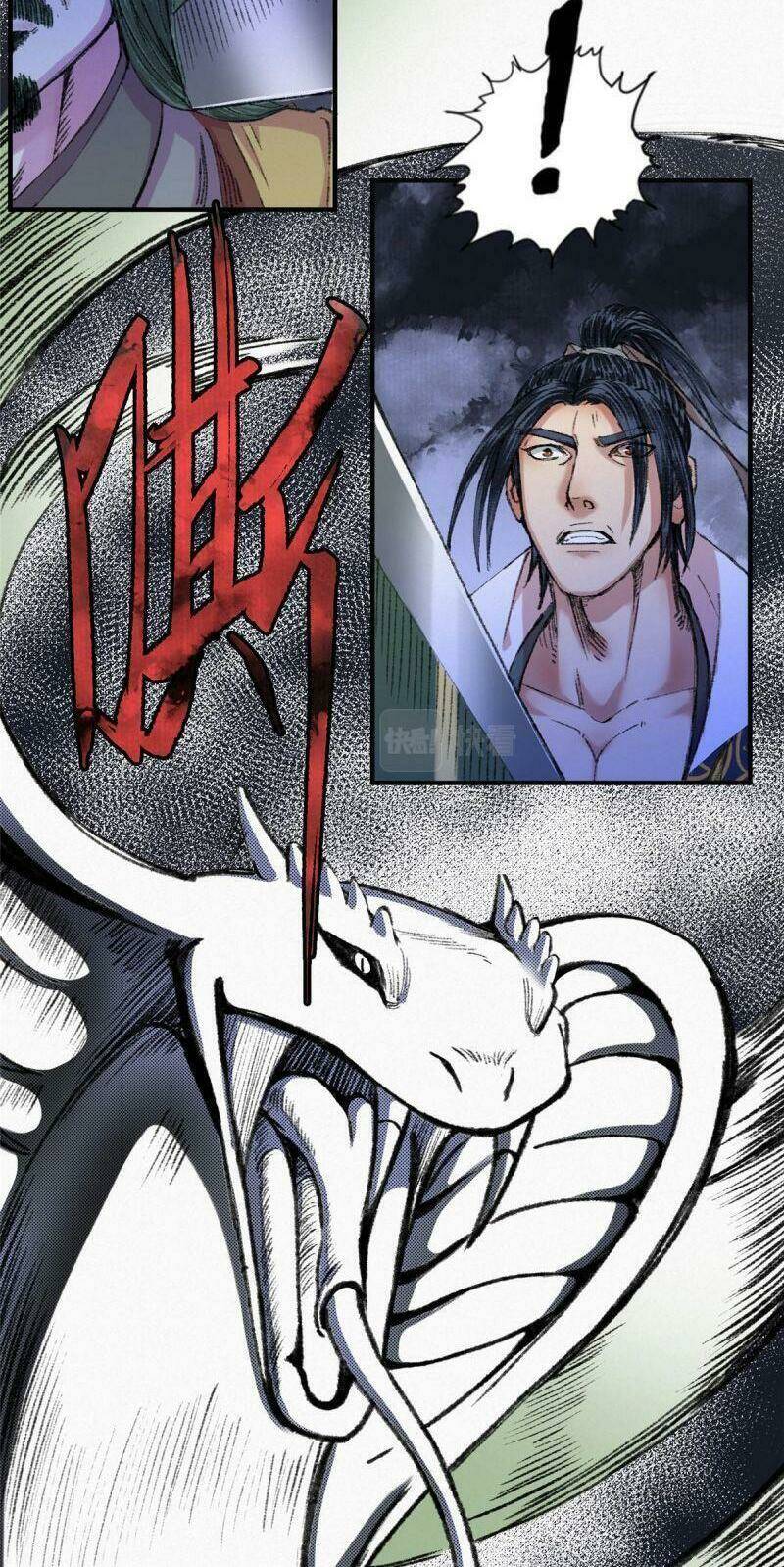 Khu Thần Chapter 62 - AB Truyện